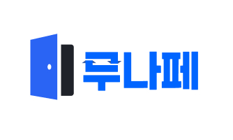 한국환경정보